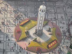 -人民解放纪念碑