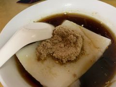 -好吃狗凉糕总店