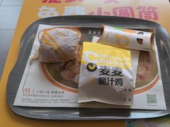 -麦当劳(芜湖中山南路店)