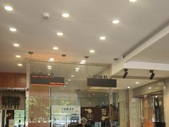 -高玛纳驴肉火烧(一世界店)