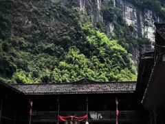 -阿依河景区