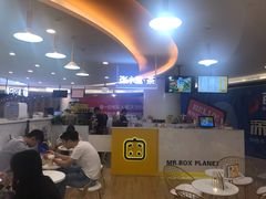 -张小盒·茶(民治1881mall店)