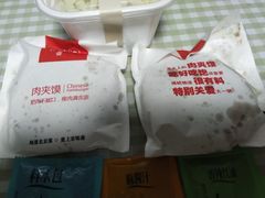 -京味斋·北京烤鸭(华威桥北工大店)