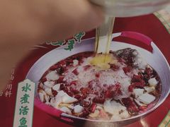 -川人百味(亿合城店)