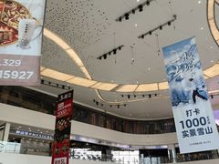 -世纪星滑冰俱乐部(万象城店)
