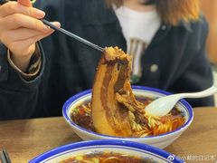 大肉素浇面-刘长兴(三牌楼店)