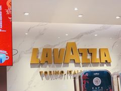 -LAVAZZA拉瓦萨咖啡(上海金融街店)