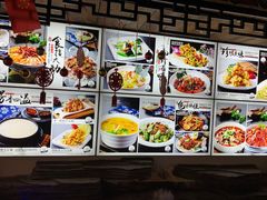 -东北人家铁锅炖(水岸帝景店)