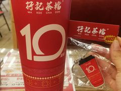 -孖记茶档·热腾茶餐(江南西plus店)