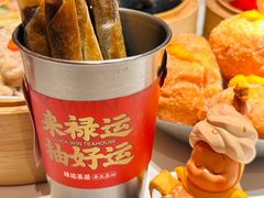 -禄运茶居·手工点心(猎德店)