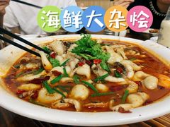 -无招牌