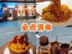 -俄士厨房(未来城店)