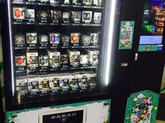 -天幕新彩云国际影城(激光巨幕店)