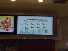 -哈根达斯(合肥天鹅湖店)