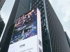 -GYMCARE VIVA(金开店)