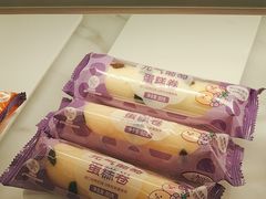 -GANSO元祖食品(大市口店)