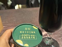 -亦海人家烤鸭店(康定街店)