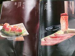 -無二炙坊·和牛烧肉(大钟寺1733店)