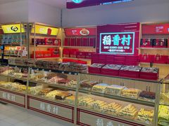 -北京华联购物中心(天通苑店)
