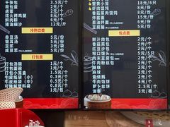 -新丰小吃(春漫里店)