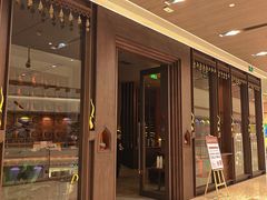 -菩泰·泰式草本按摩SPA(武汉新天地南馆店)
