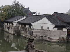 -鲁镇