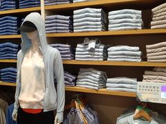 -优衣库(天津鲁能城购物中心店)