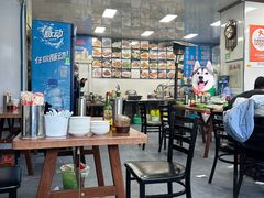 -北三沙家烧麦(北头道街店)