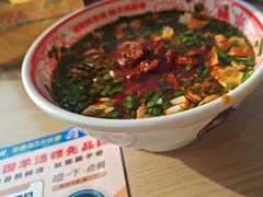 -武圣羊汤·西北面(安德路店)