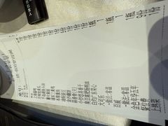 -老平安农家菜(平安店)
