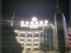 -广州科尔海悦酒店
