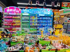 -北京华联合肥长江西路购物中心