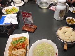 -天宝兄弟(前海壹方城店)