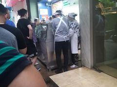 -芳婆糕团店(王府大街店)
