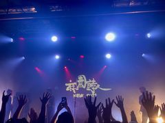 -MAO Livehouse(杭州店)