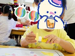 -爱彼格林珑悦幼儿园