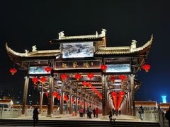 -恩阳古镇