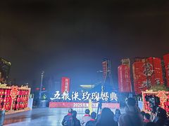-钱江新城灯光秀