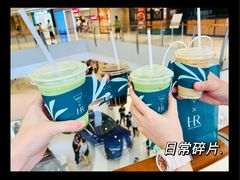 -Manner Coffee(合生汇店)