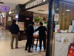 -莉莲蛋挞(大华悦沢书店)