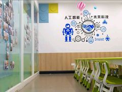 -乐博乐博少儿编程·乐高机器人编程·信息学竞赛(百仕达校区)