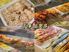 -为民烧烤吧.自贡爆炒菜(收录10年好店)