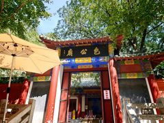 -嵖岈山风景区