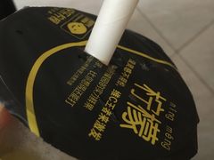 -快乐柠檬(银泰百货大红门店)