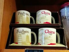-星巴克(福州万象九宜城分店)