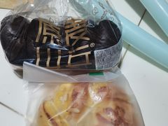 -原麦山丘(天虹店)