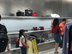 -关西国际机场直营免税店