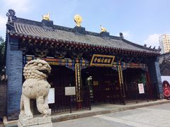 -护国法轮寺