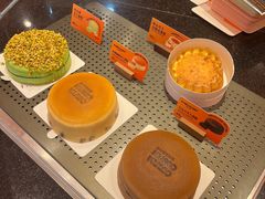 -KUMO KUMO甜品·冰淇淋(深圳壹方城店)