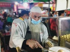 -清真老马家国华牛奶鸡蛋醪糟(正宁路店)